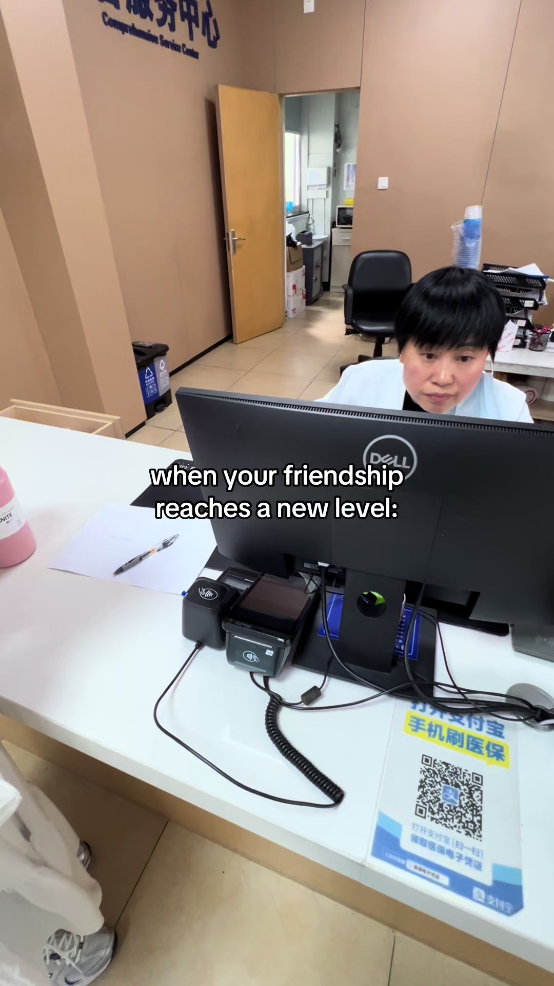 @Nadya ୨୧
