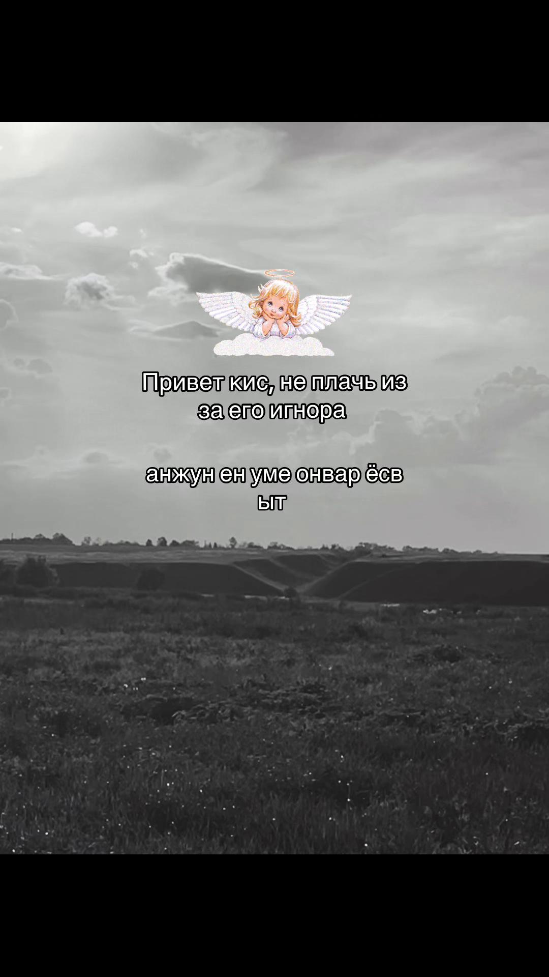 @Миронова