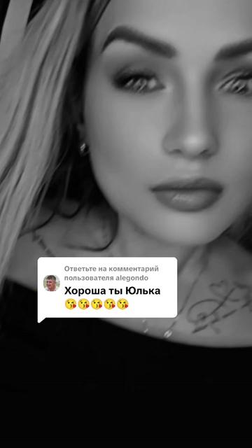 @🇷🇺патриотка❤️