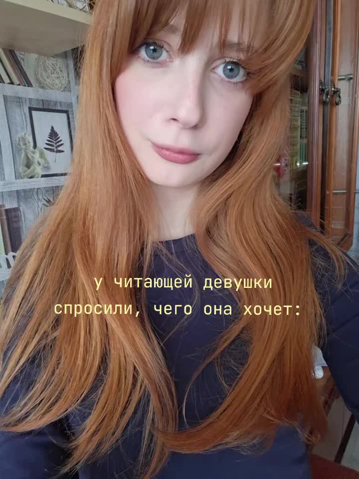 @нютик
