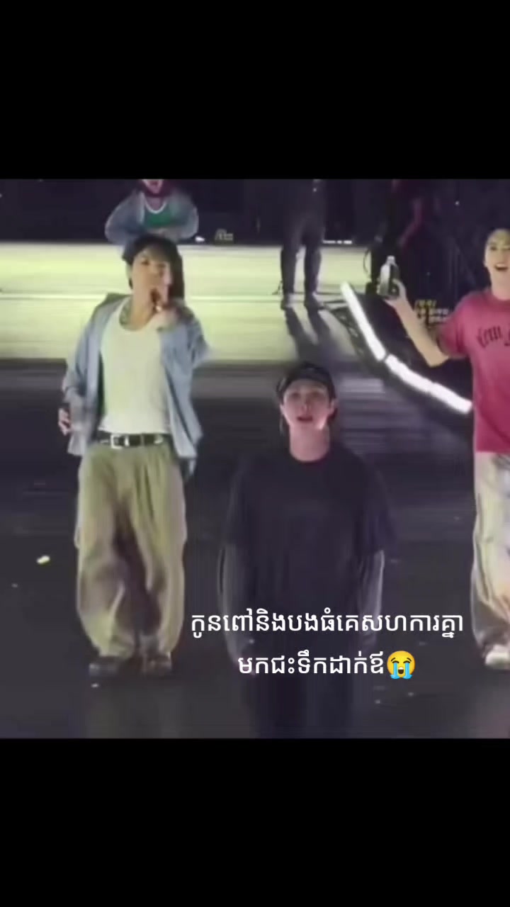 @๐ฏTK๐ฐ๐ทEโ๏ธ