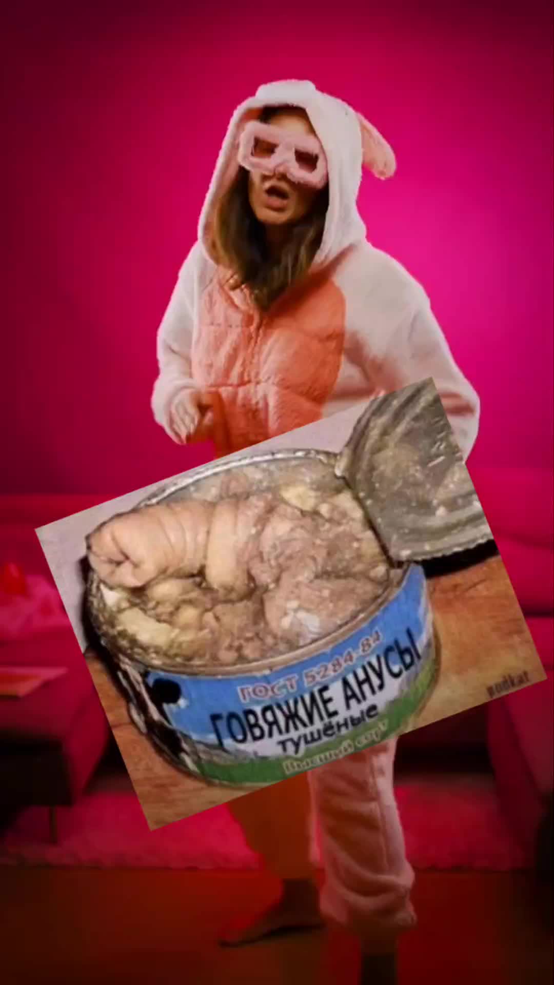 @Ларптас³7