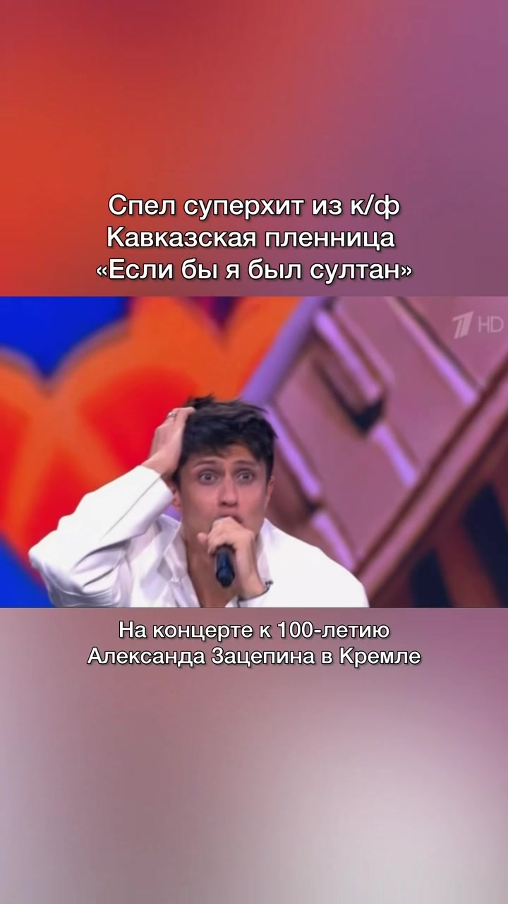 @ХАБИБКА