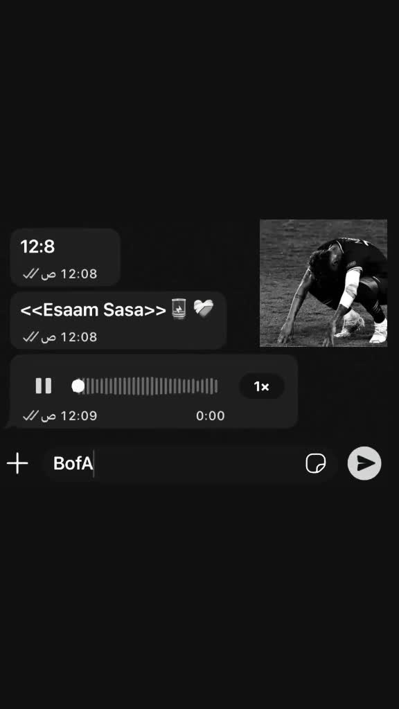 @هسمعك الحته الي هتجرحك ❤️🩹