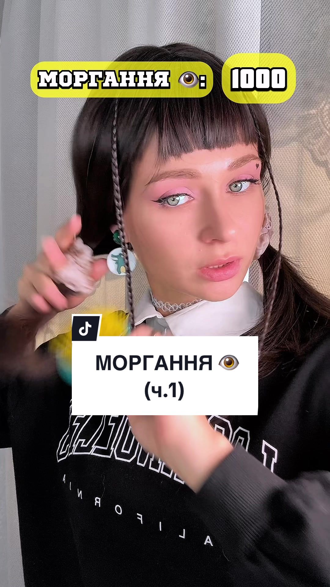 @nnotochka