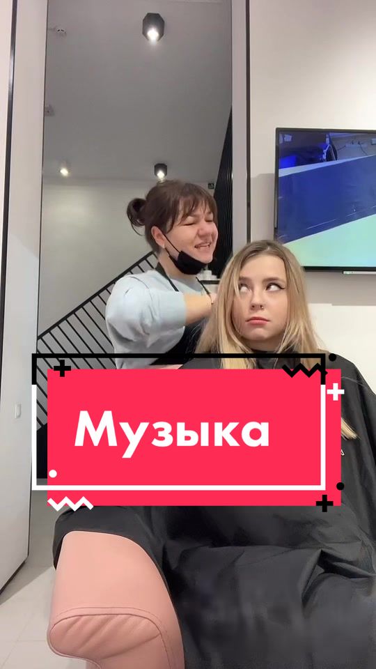 @KedrBeautyBar