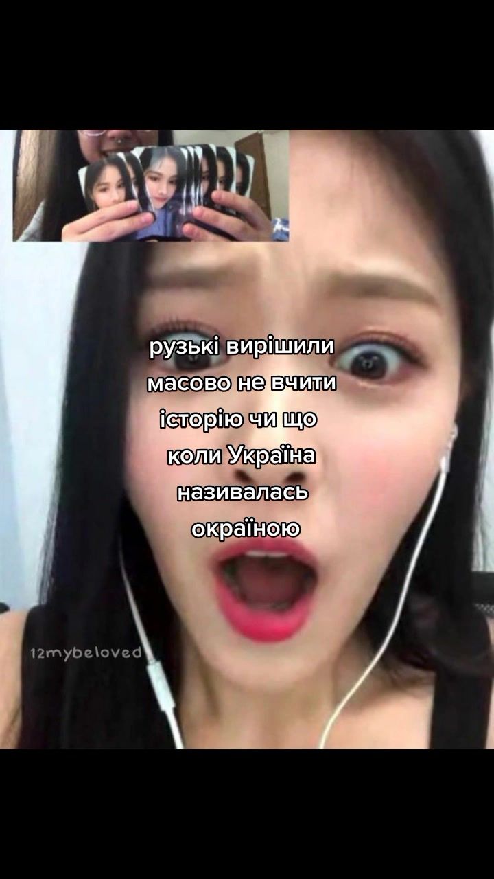 @:(