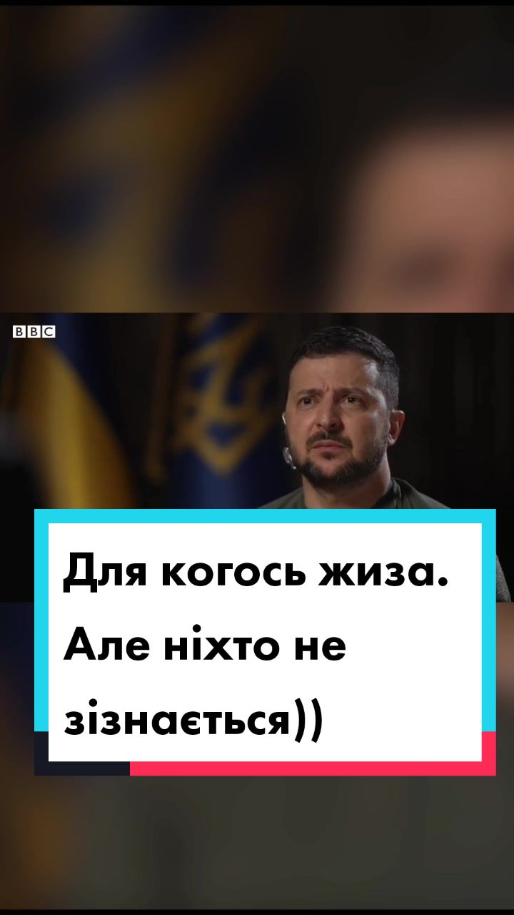 @Олексій Олефіренко