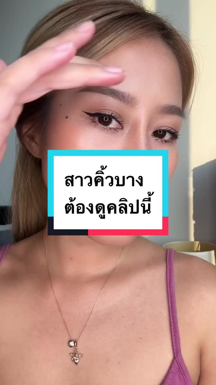 @Jeera