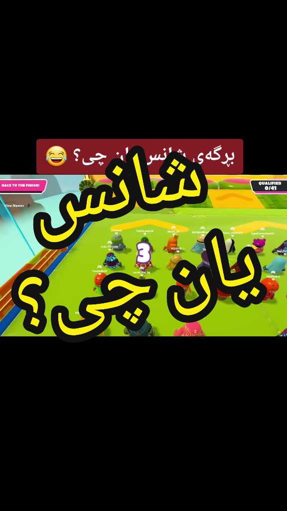@Azhwan ✪