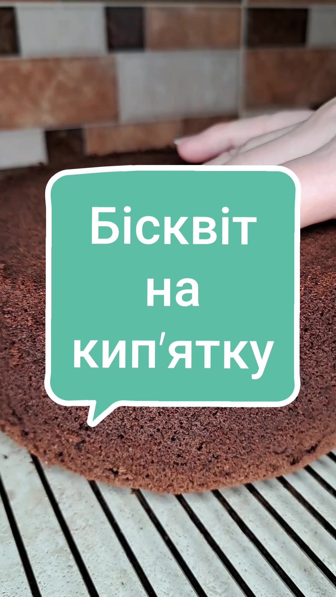 @Легко і Смачно
