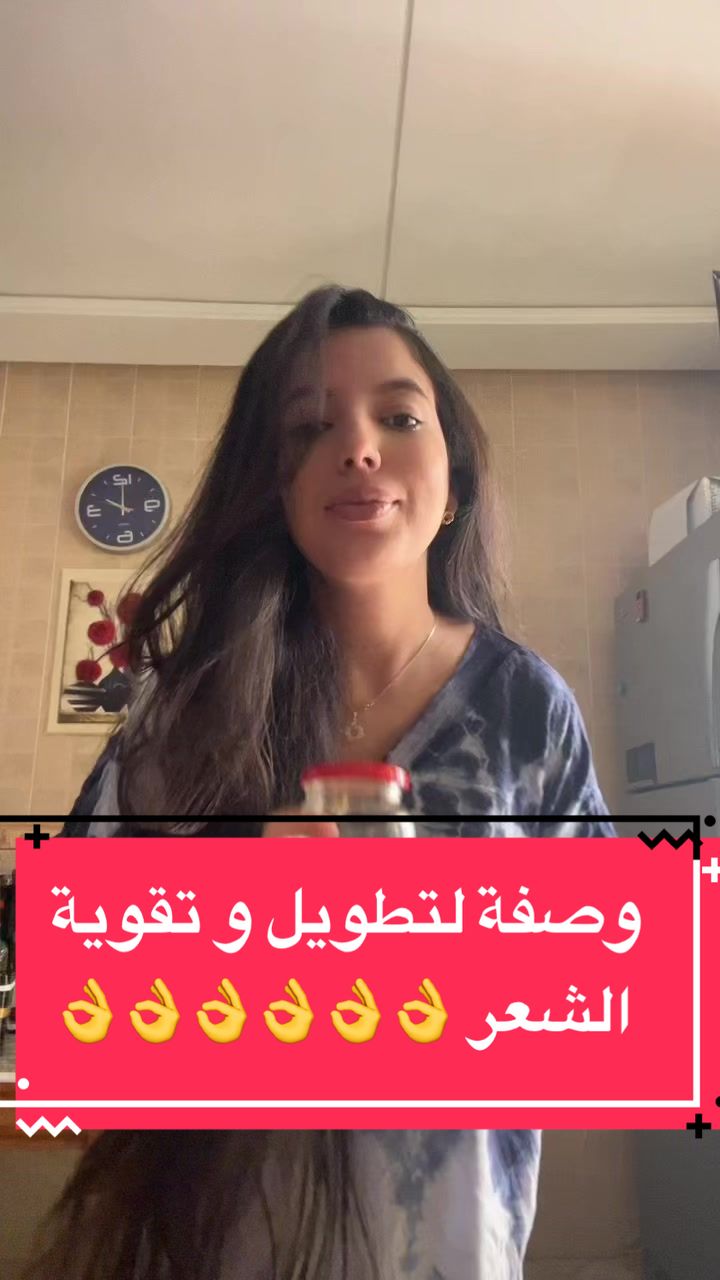 @Aherdane Fadila