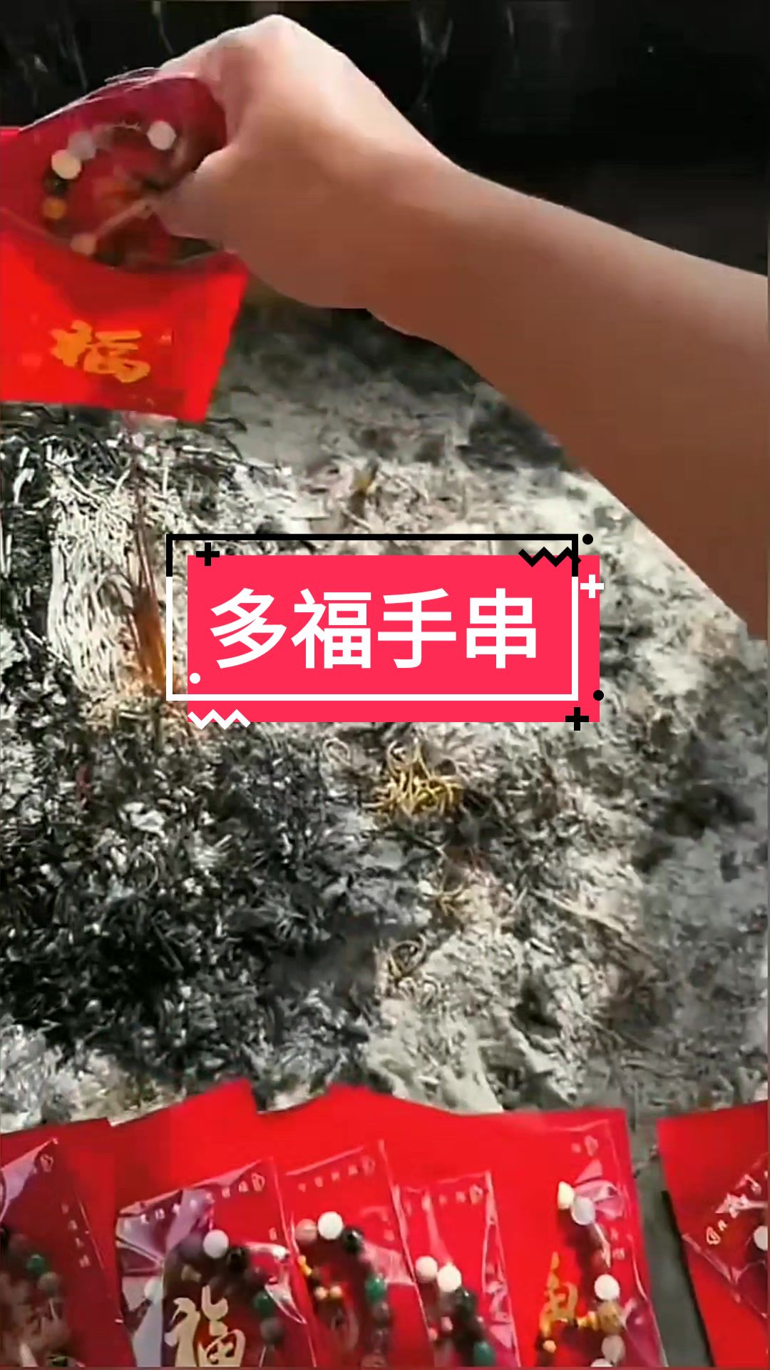 @黃藝刀工