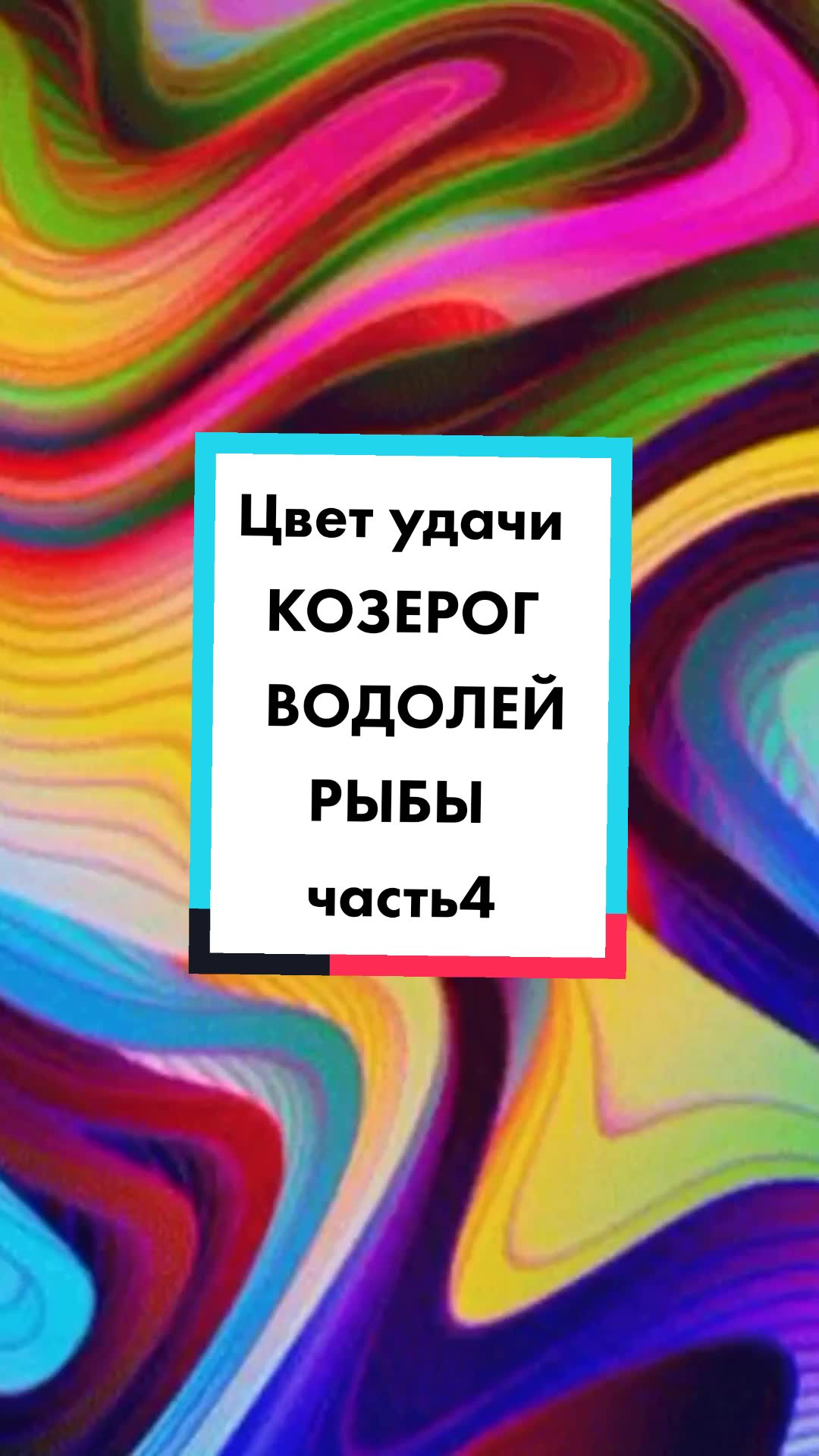 @@prosto_alina