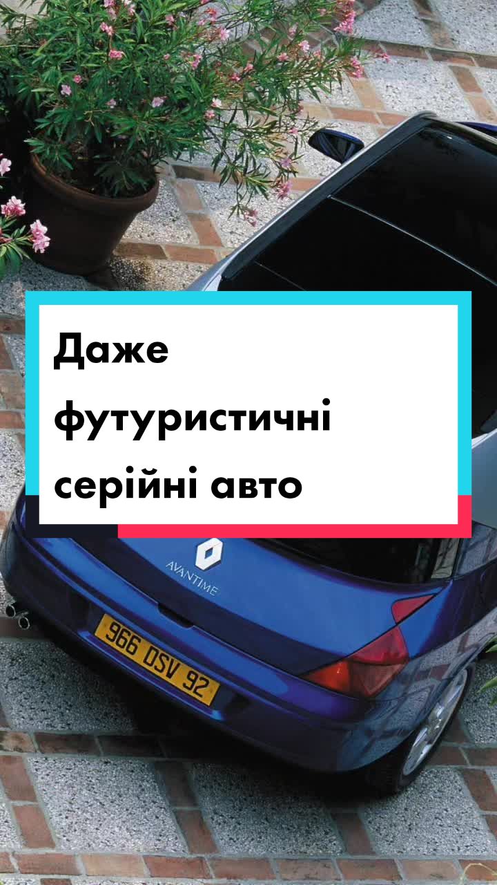 @Олексій Олефіренко