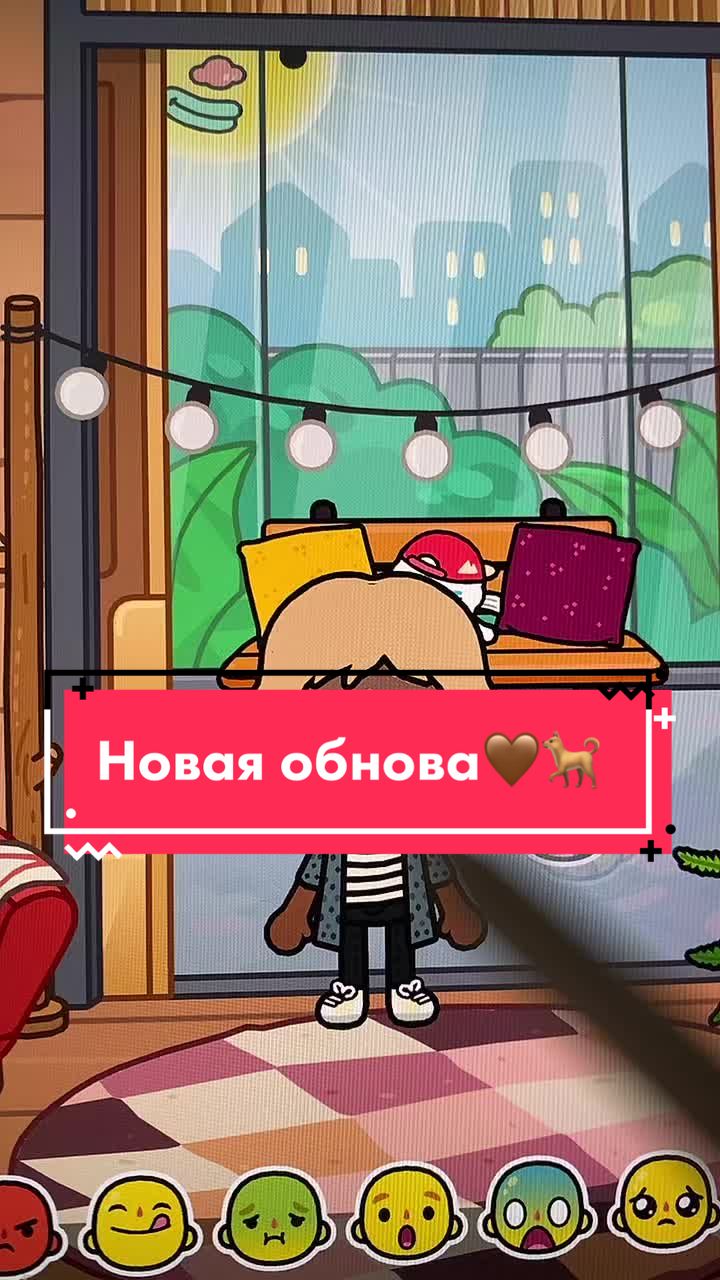 @☕️ //𝐋𝐈𝐂𝐒𝐈─★ ˙ ̟🍨