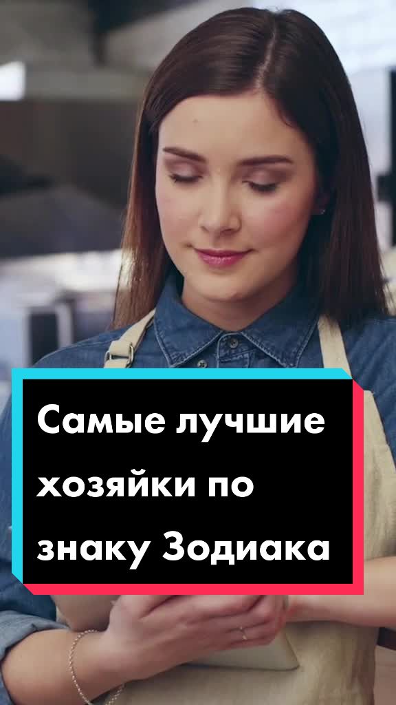 @Знаки Судьбы🌌