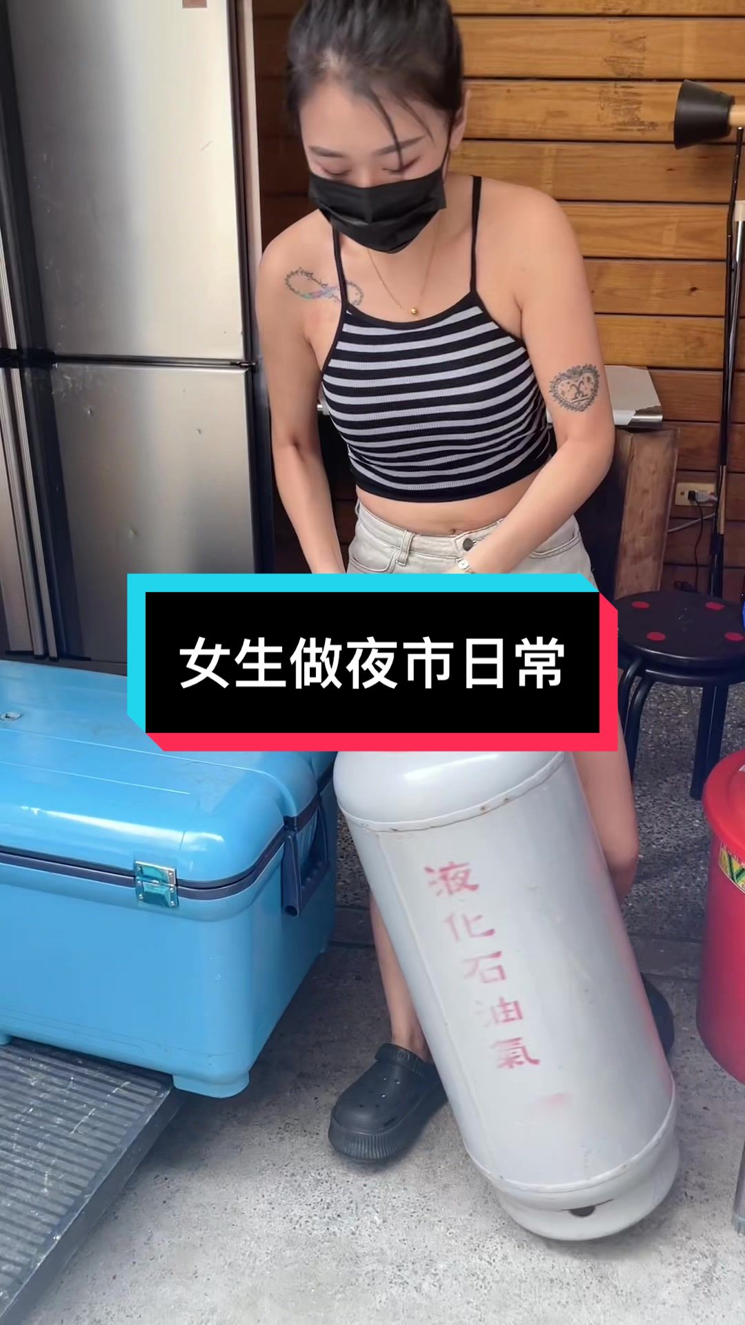 @彤的小天地