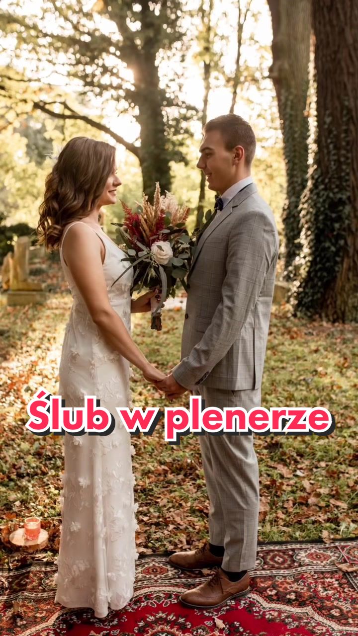 @re.werka