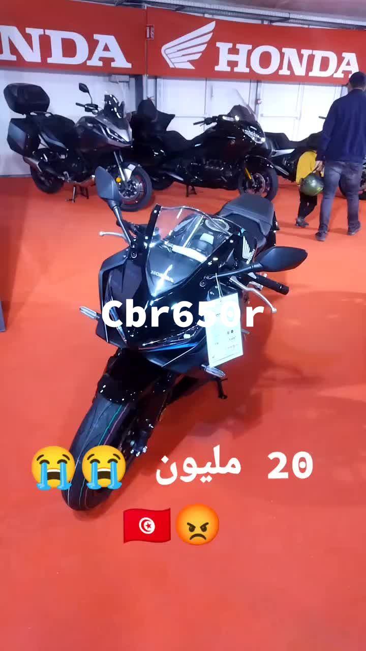 @Brom