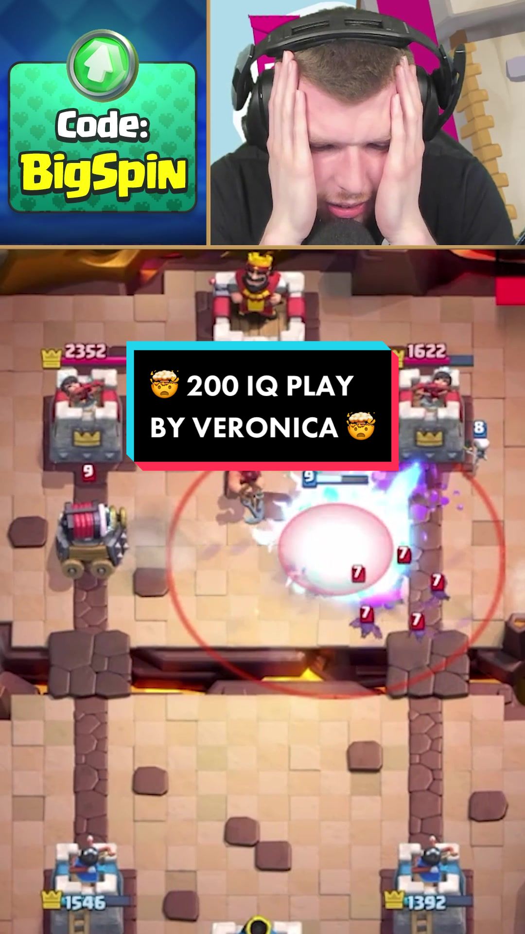 @BigSpin