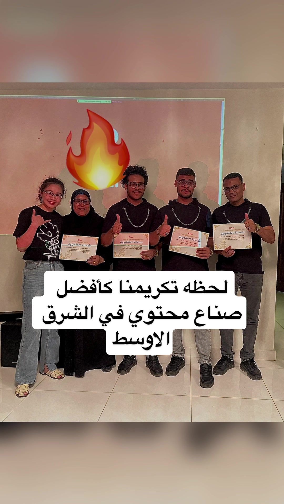 @ابن المنوفيه💪🔥