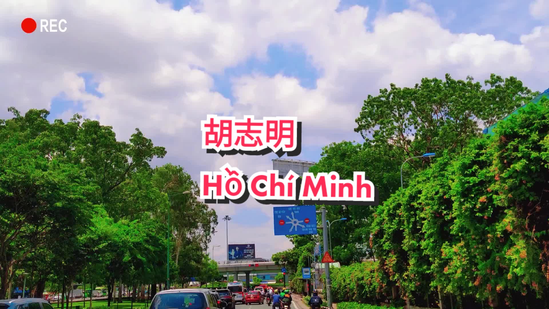 @THẦY GIÁO NGƯỜI TRUNG