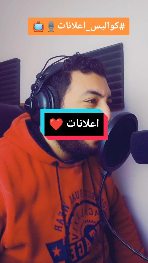 @Ahmed Elnagar Official
