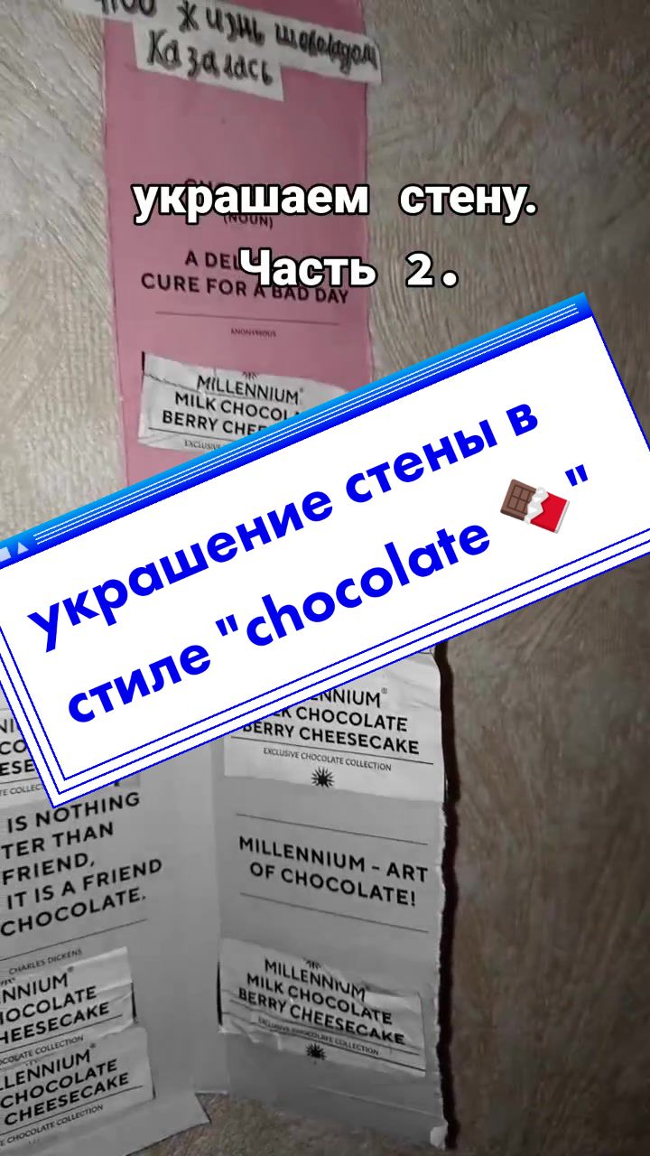 @ɗᥱᥴ᧐rᥲᴛi᧐ᥒ