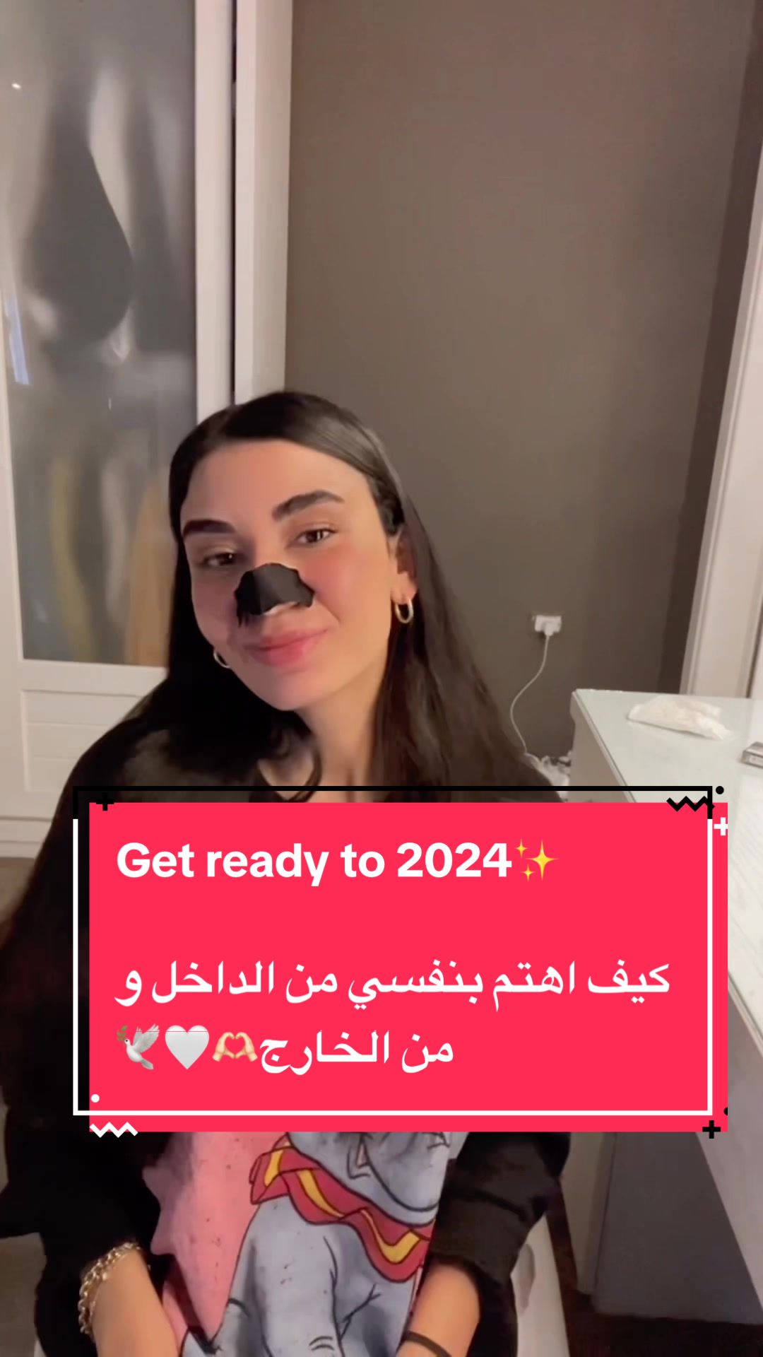 @Noura | نورا
