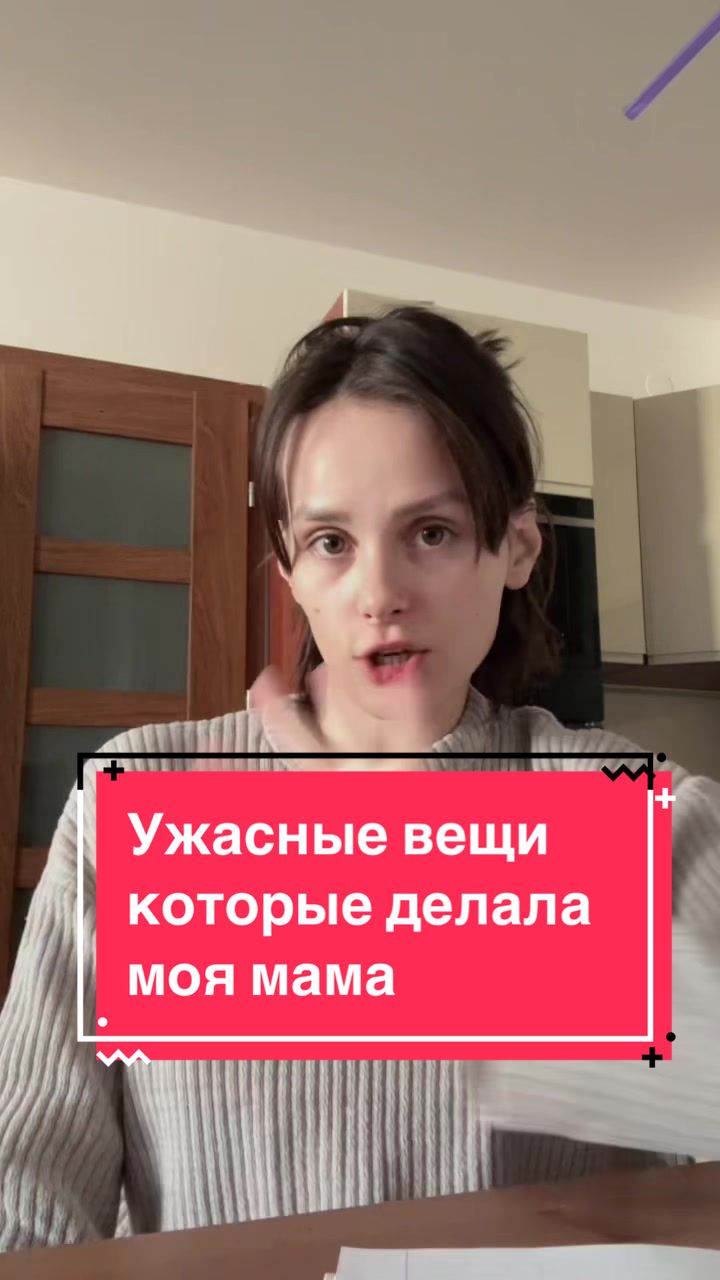 @Ulisha