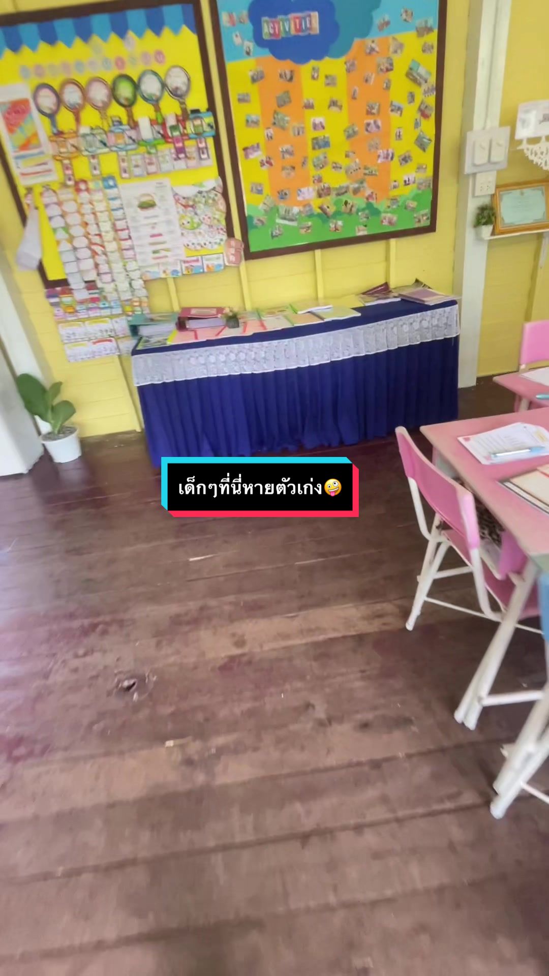 @จะบร้าาาา🤣