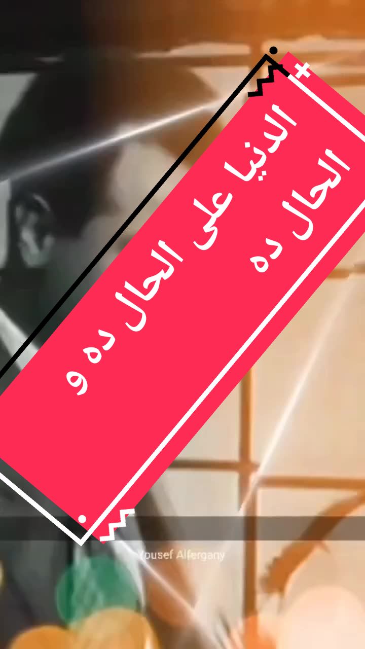 @sayed