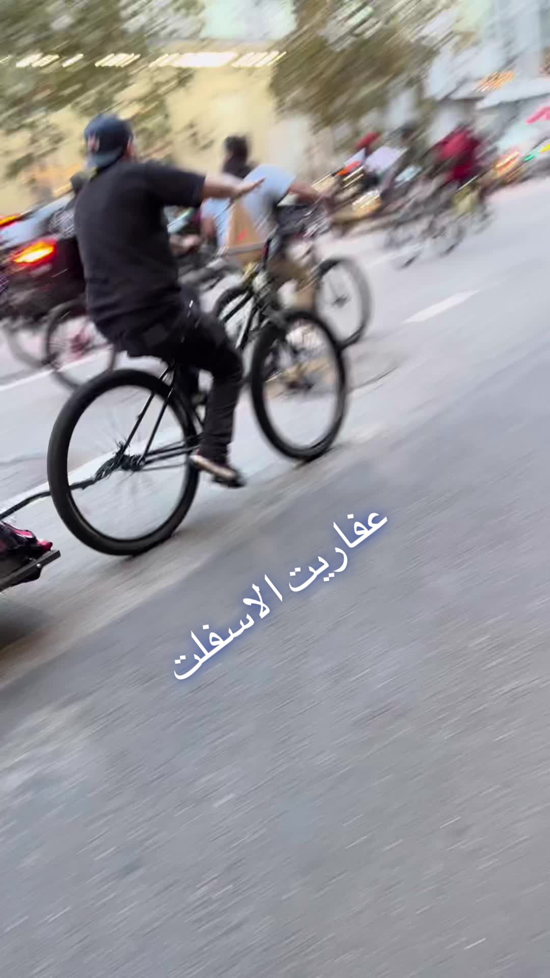 @Bassem A