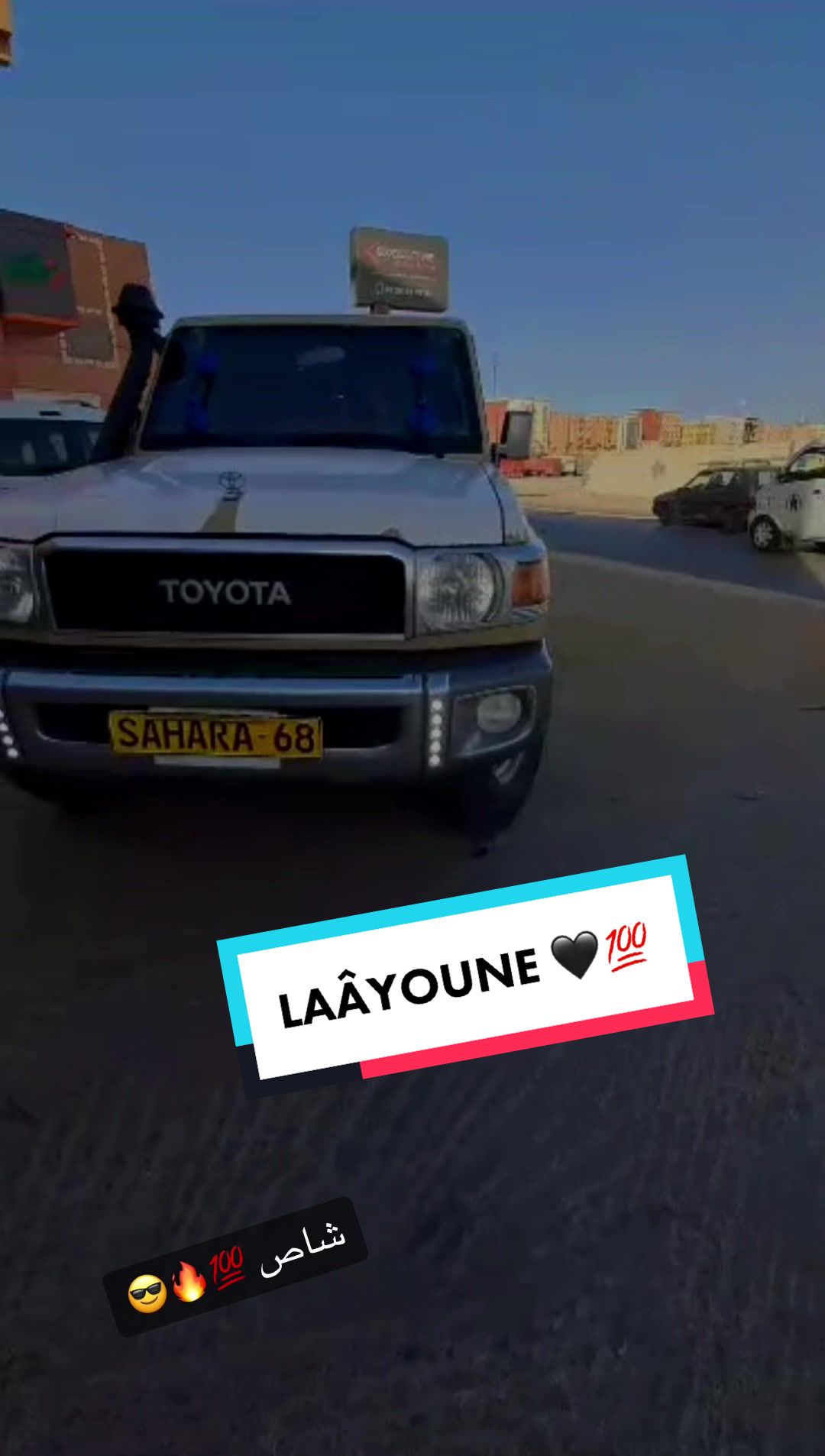 @Pare Brise Sahara La&acirc;youne 🚘