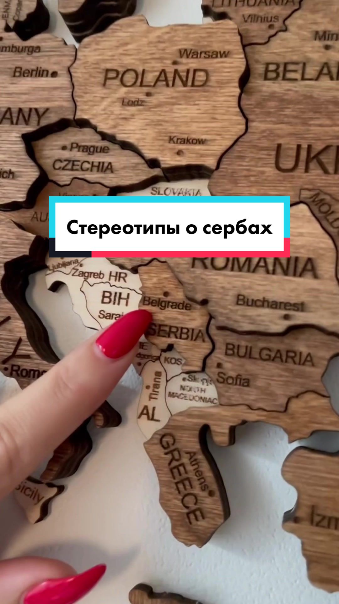 @Wooden Universe