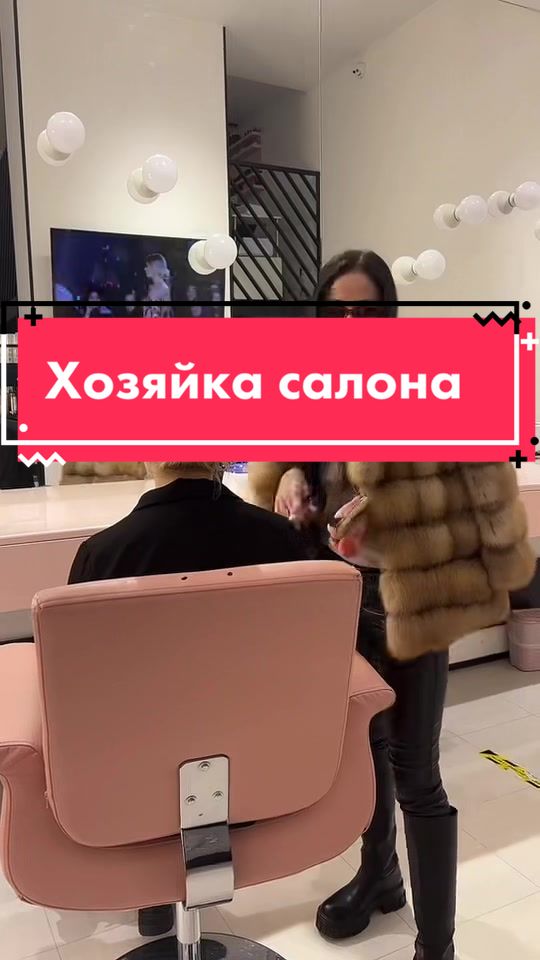 @KedrBeautyBar