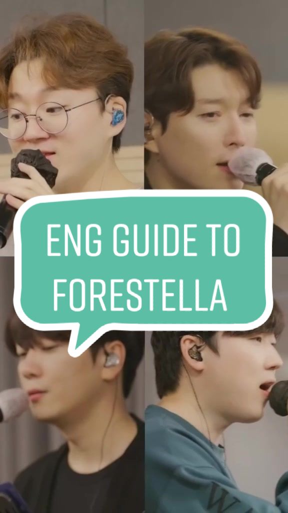 @for_stella