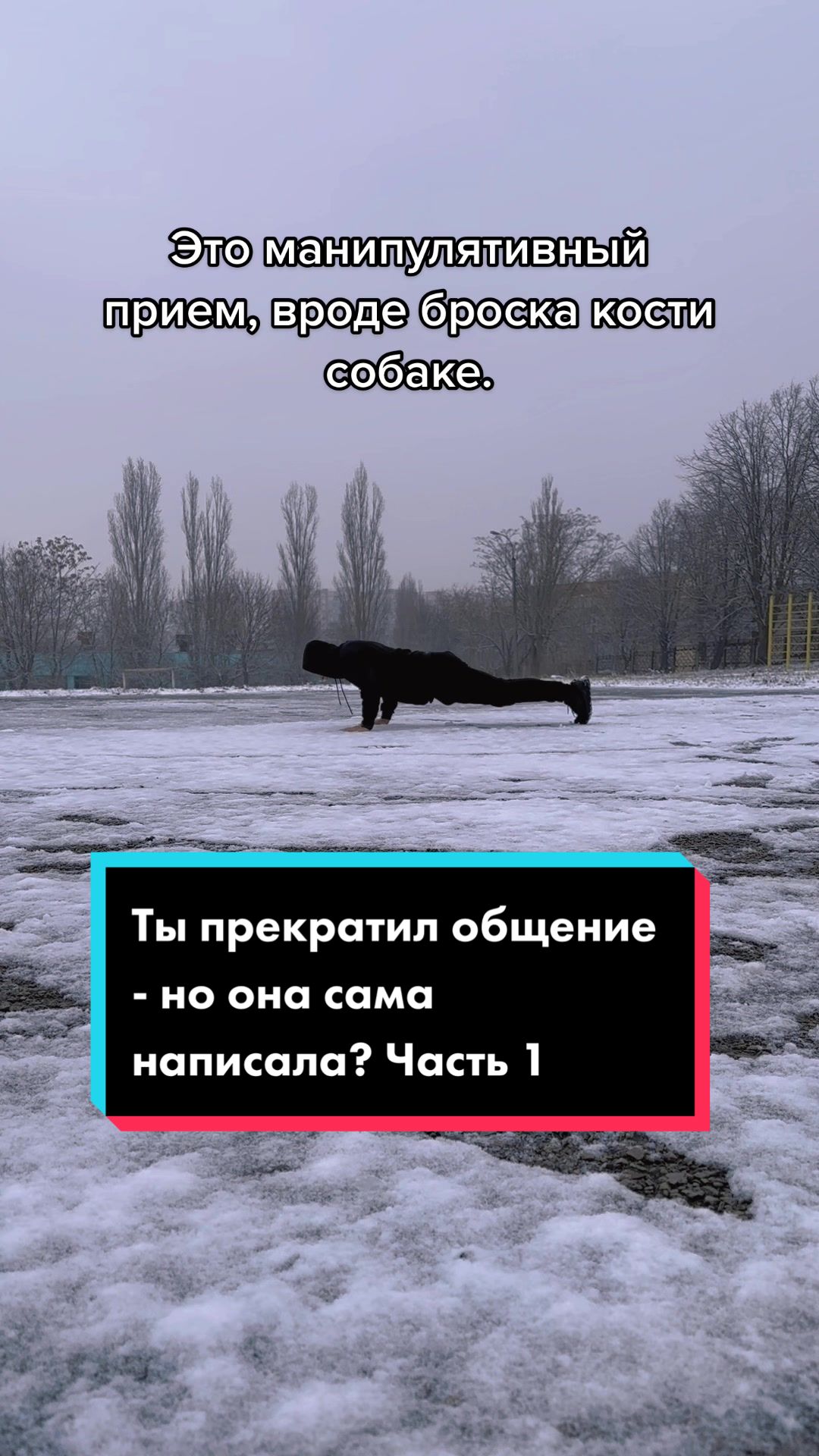 @🦋Newman_life🦋