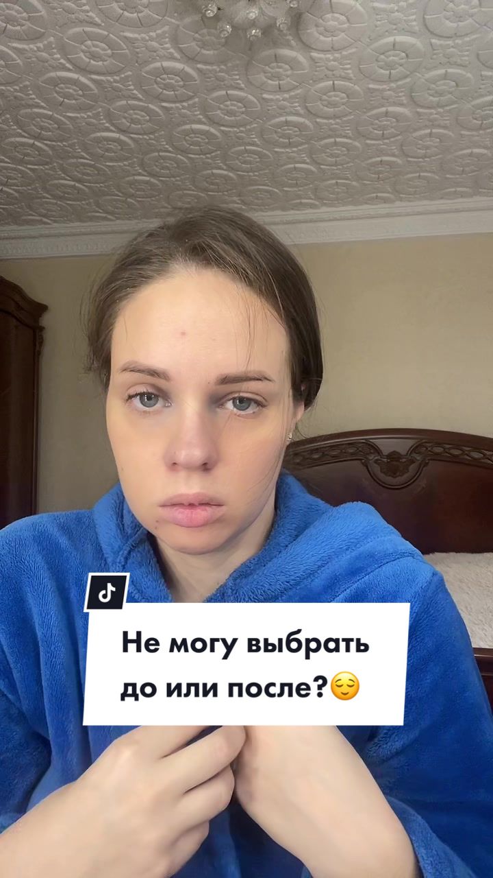 @Алёнка БЬЮТИБЛОГИНЯ💄