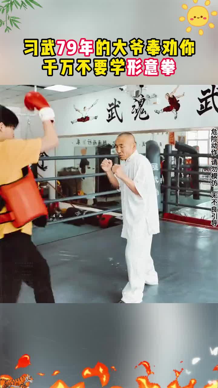 @小熊優選