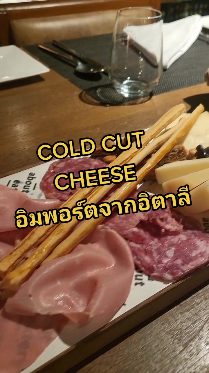 @About Eatery