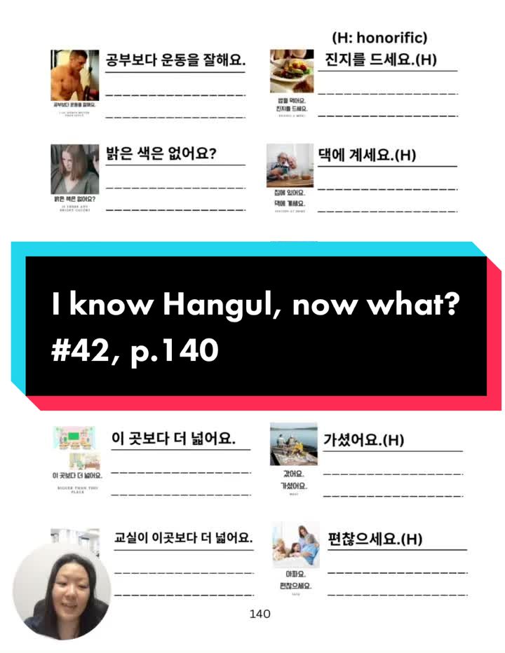@ThankyouKorean