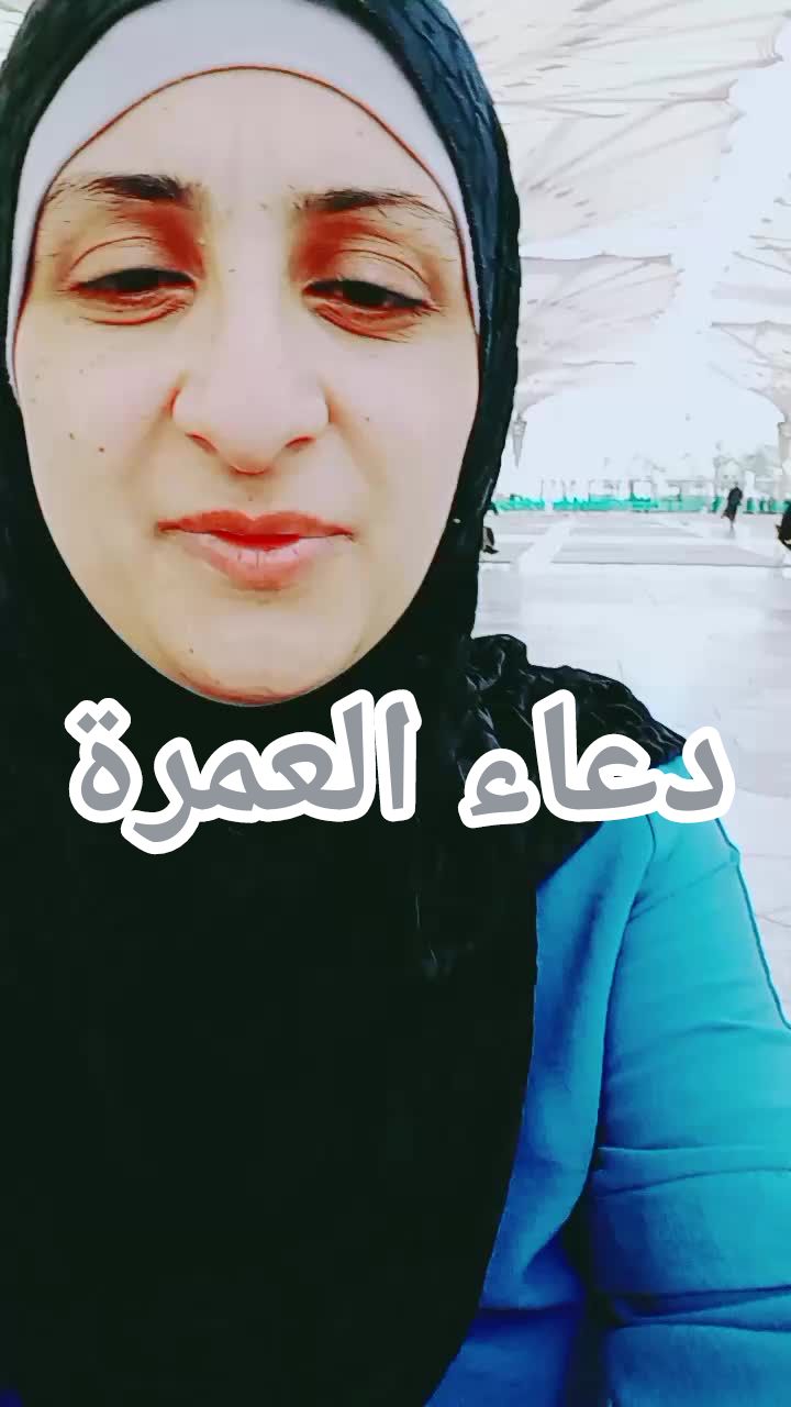 @اسلام العشي