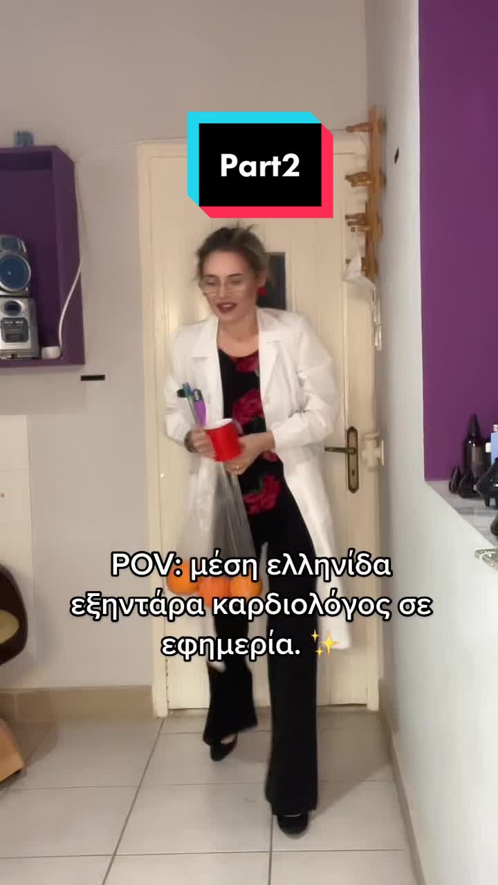 @Alexandra_Stavropoulou 🇬🇷