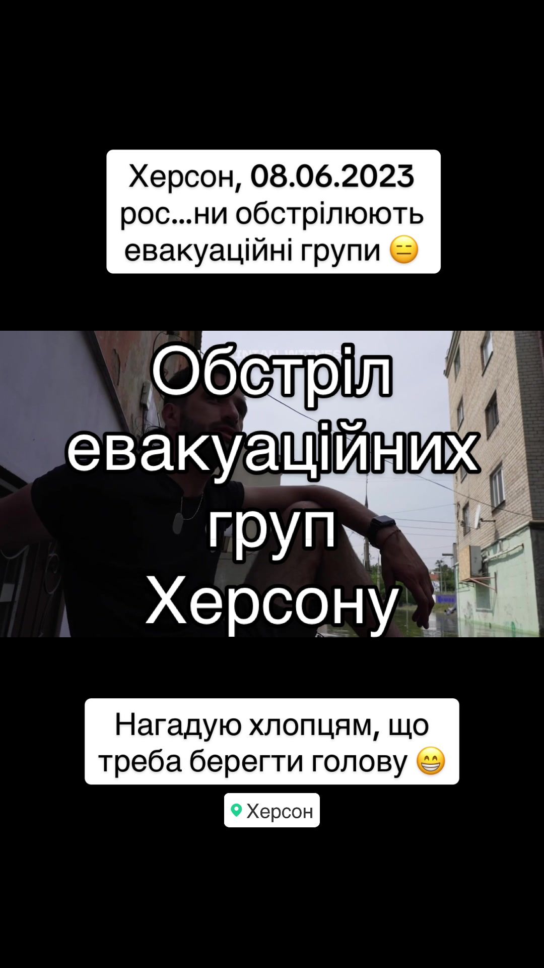 @Serhii Ludenskyi