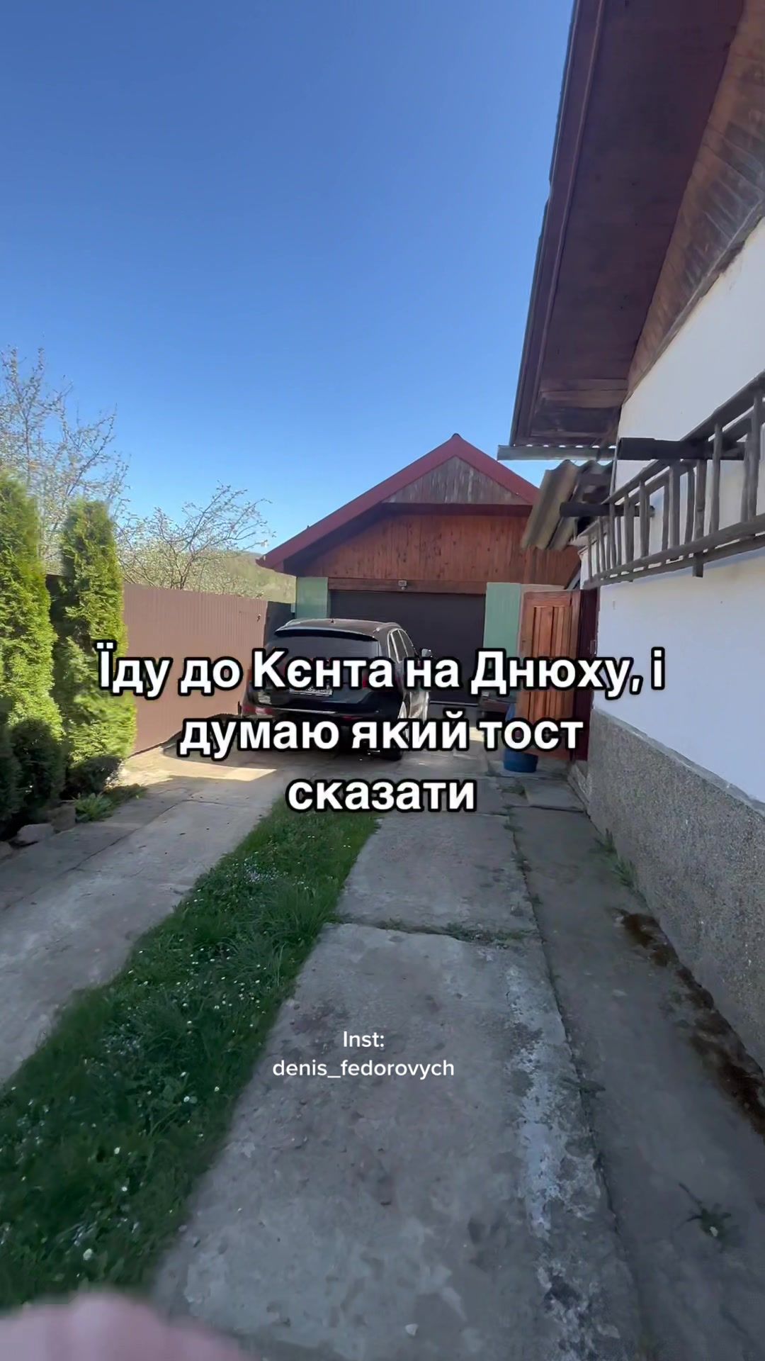 @Fedorovych