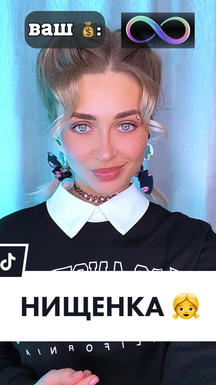 @nnotochka