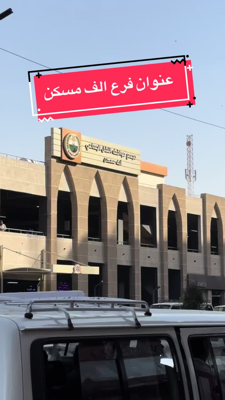 @لايون ستور