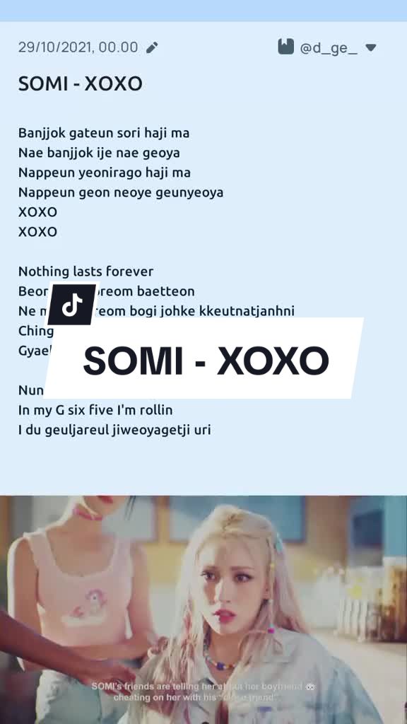 @gege